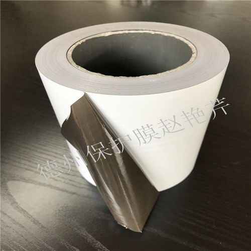 德州保美塑业 实现专业定制的图纹与料质一体化保护膜材料解决方案名家