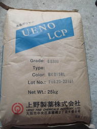 东莞市海泰塑胶原料 高品质LCP产品系列与应用解析