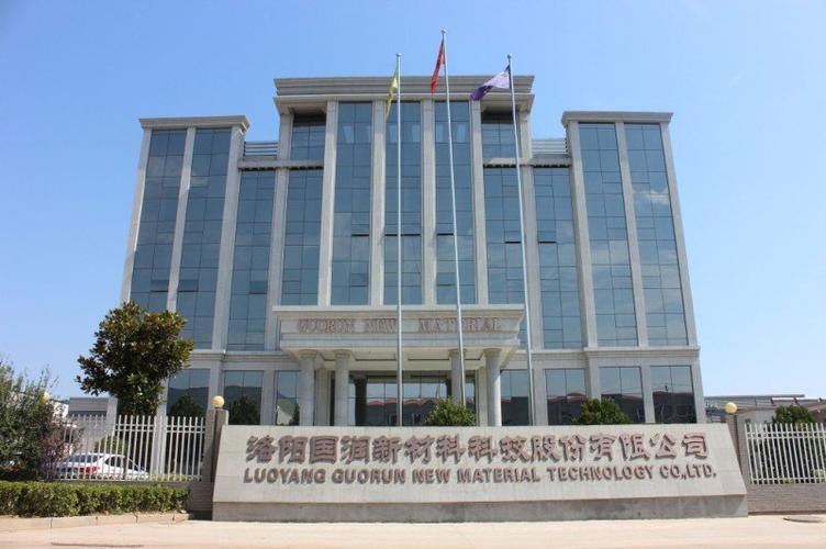 北京钢带波纹管价格_波纹管_塑料管_橡塑_原材料_产品_世界工厂网