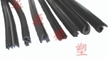 石家庄防水防潮材料品牌与价格指南——塑 materials 产品精选（第7页）